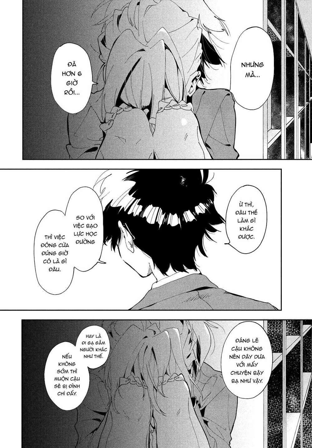 Tớ Yêu Cậu Với Tư Cách Một Người Bạn: Chapter 1