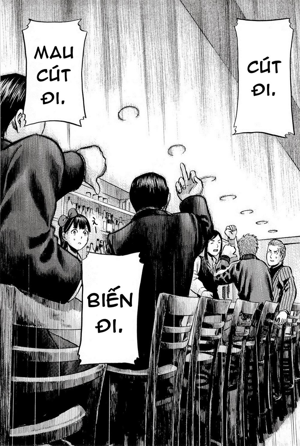 Não Phẳng Siêu Năng Lực: Chapter 9