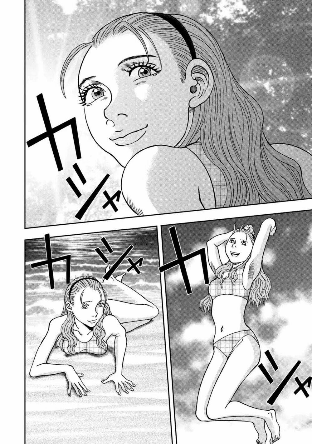 Đảo Kinh Hoàng: Chapter 1