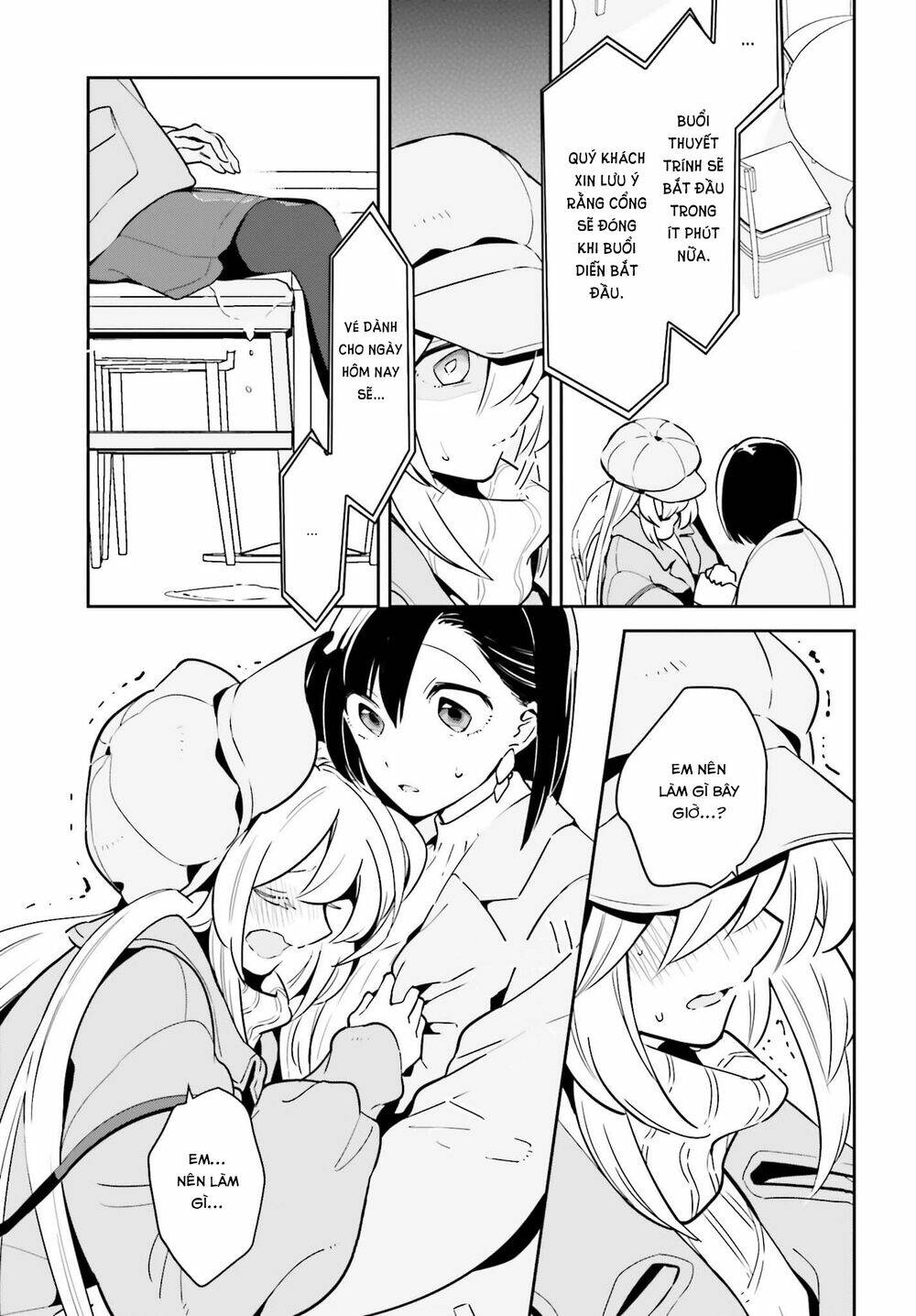 Ichido Dake Demo, Koukai Shitemasu: Chapter 11