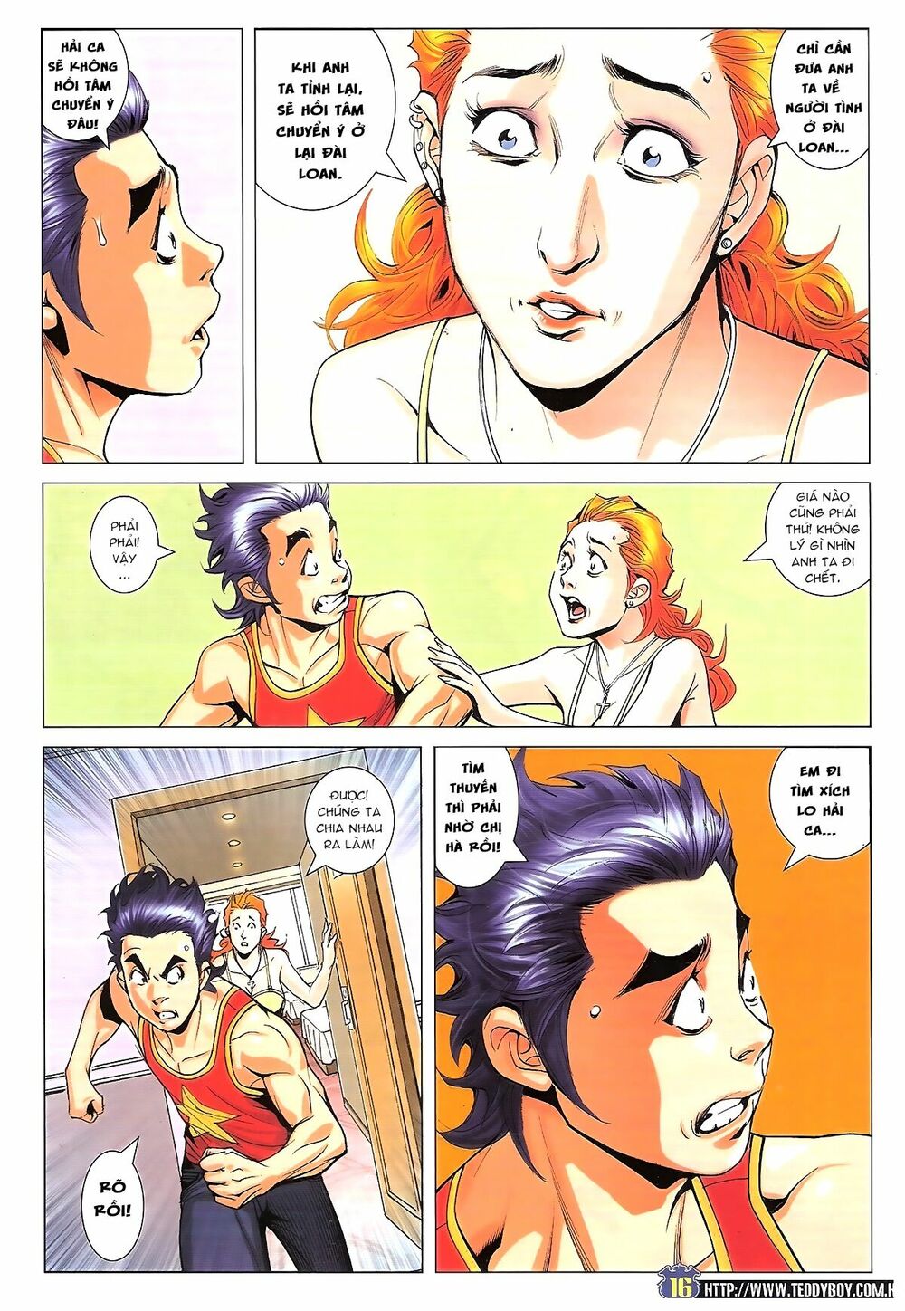 Người Trong Giang Hồ: Chapter 1757: Bữa ăn cuối cùng