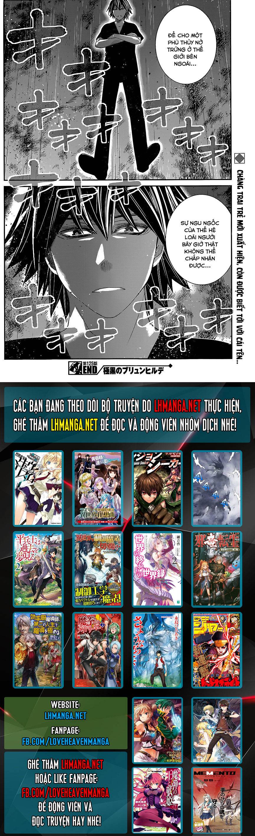 Gokukoku No Brynhildr: Chapter 126