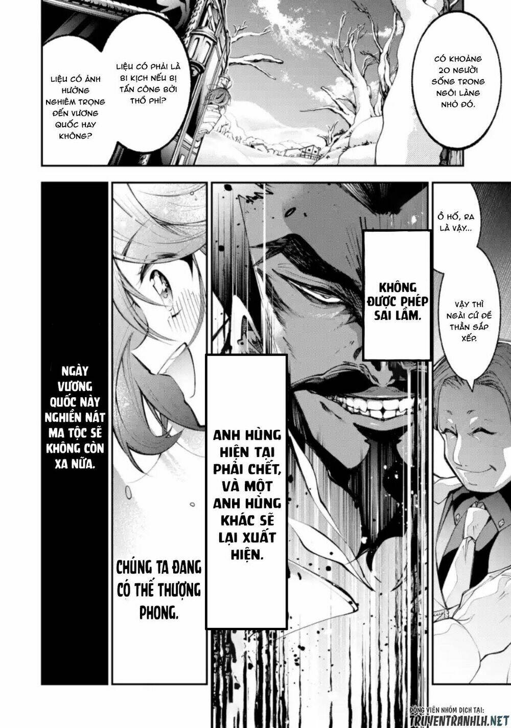 Yukashi Yuusha No Fukushuutan: Chapter 1