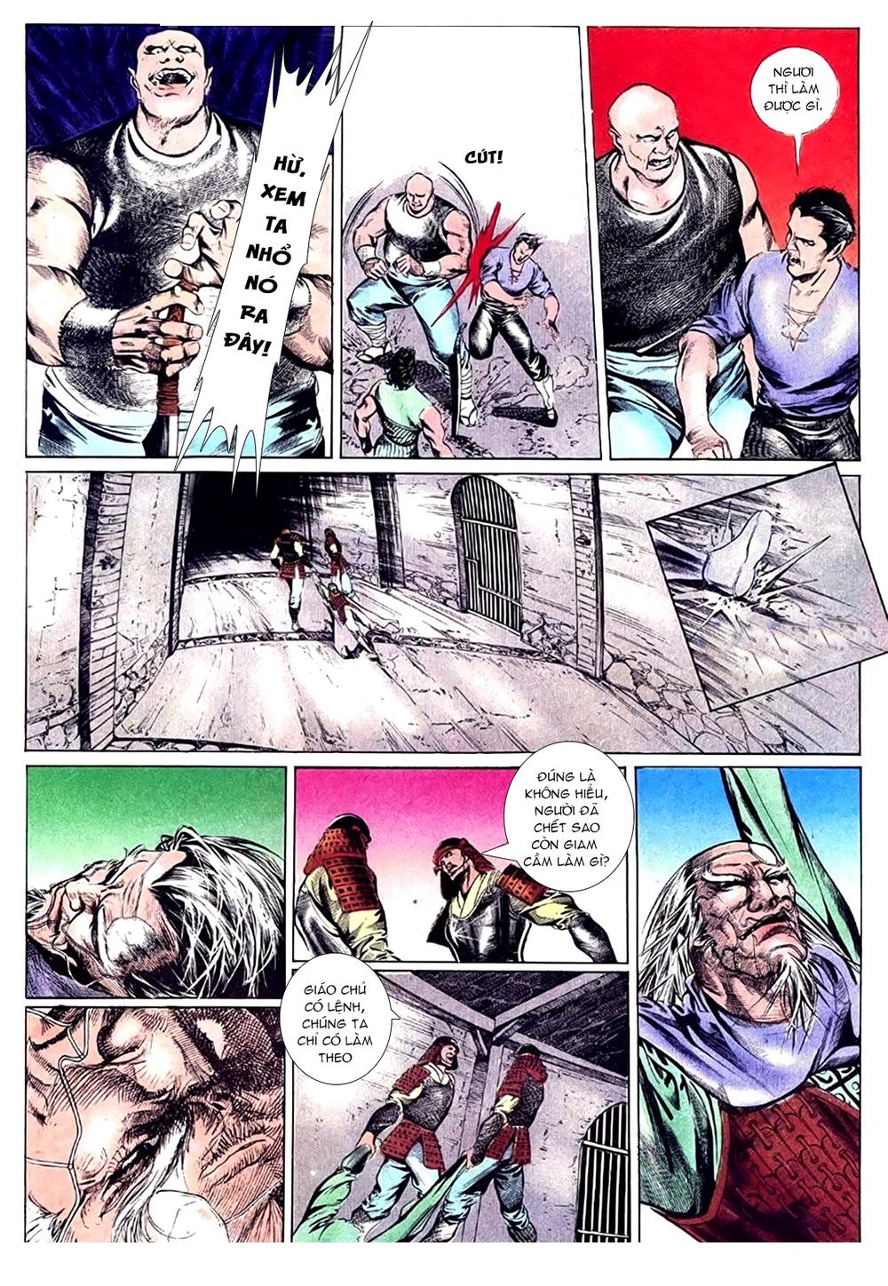 Đông Phương Bất Bại: Chapter 79