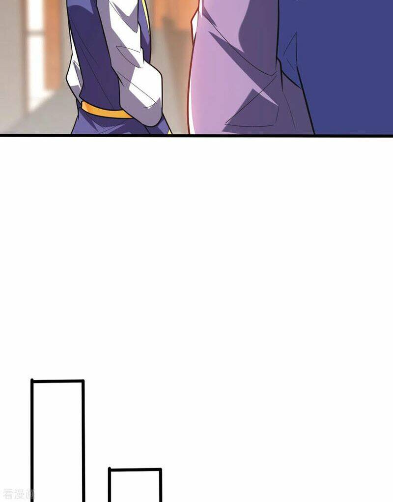 Yêu Giả Vi Vương: Chapter 251