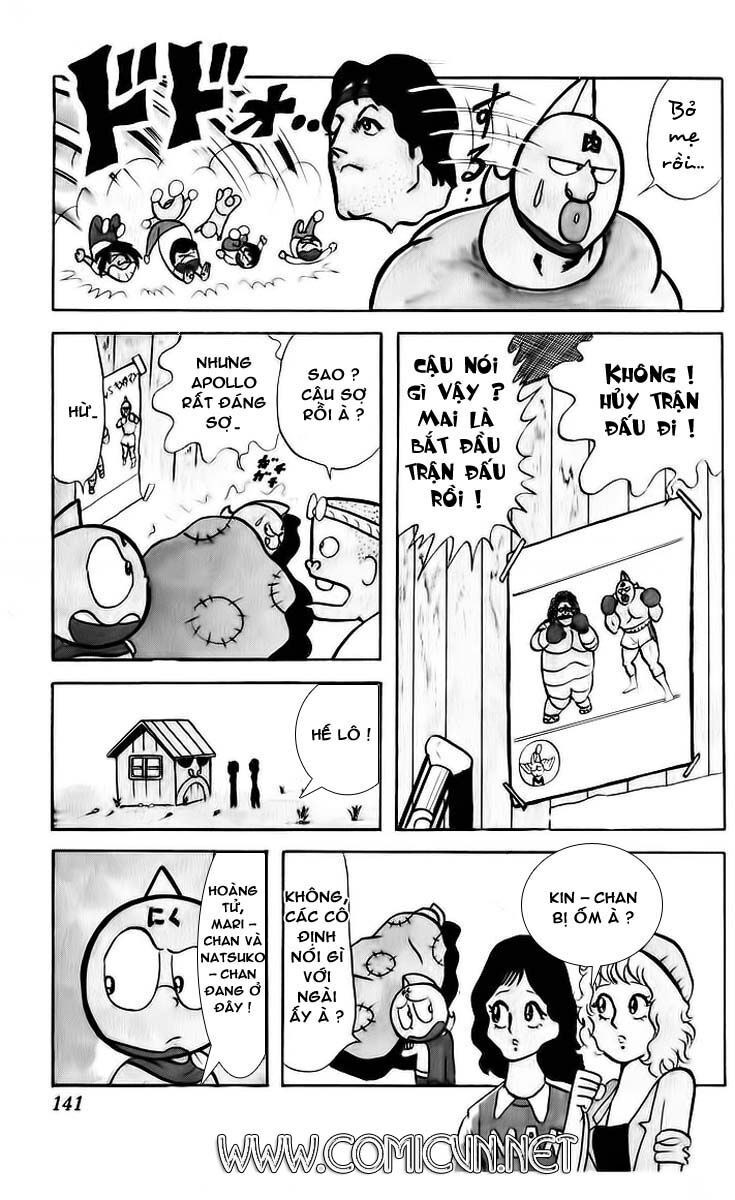 Kinniku Man: Chapter 24