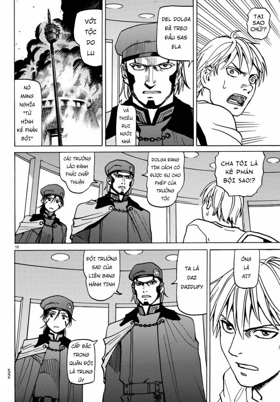 Gusha No Hoshi: Chapter 2