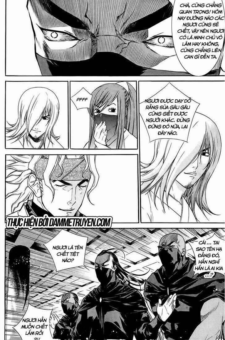 The Sword Of Emperor: Chapter 37