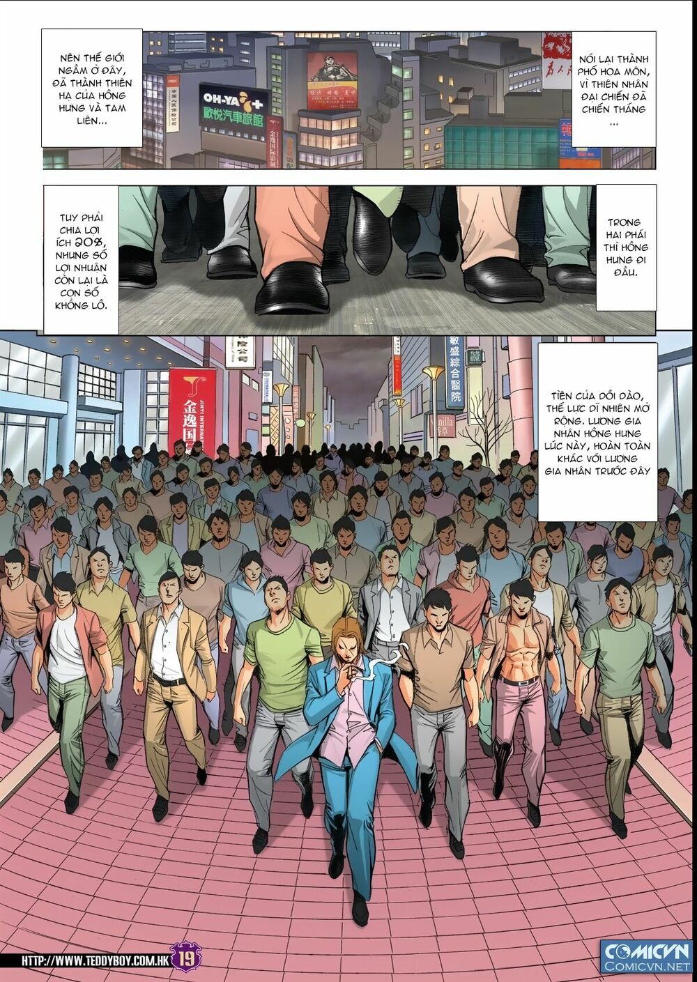 Người Trong Giang Hồ: Chapter 1870: Tán đổ Sơn Hạ Thi Chức