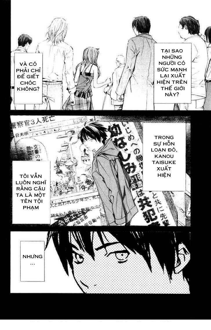 Alive - The Final Evolution: Chapter 35.5