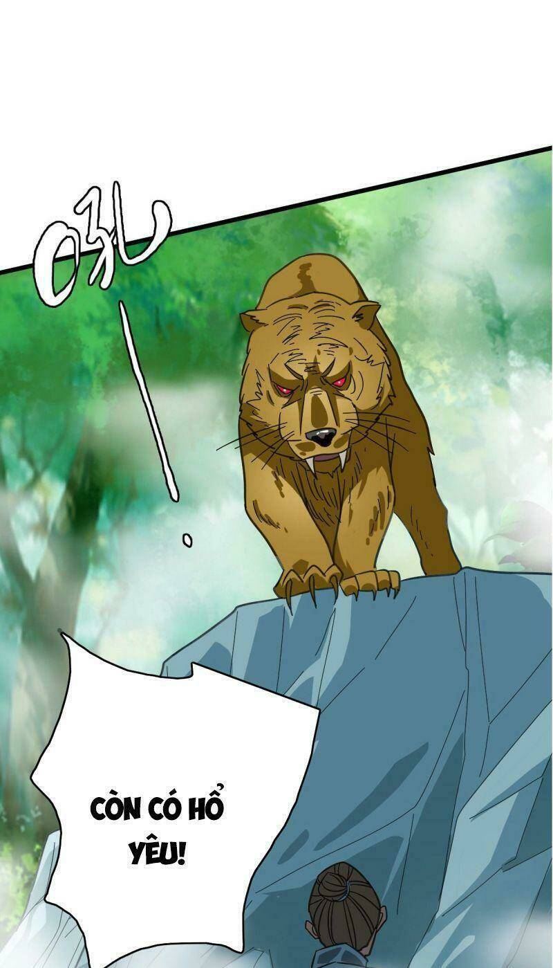 Siêu Đạo Thần Thuật: Chapter 95