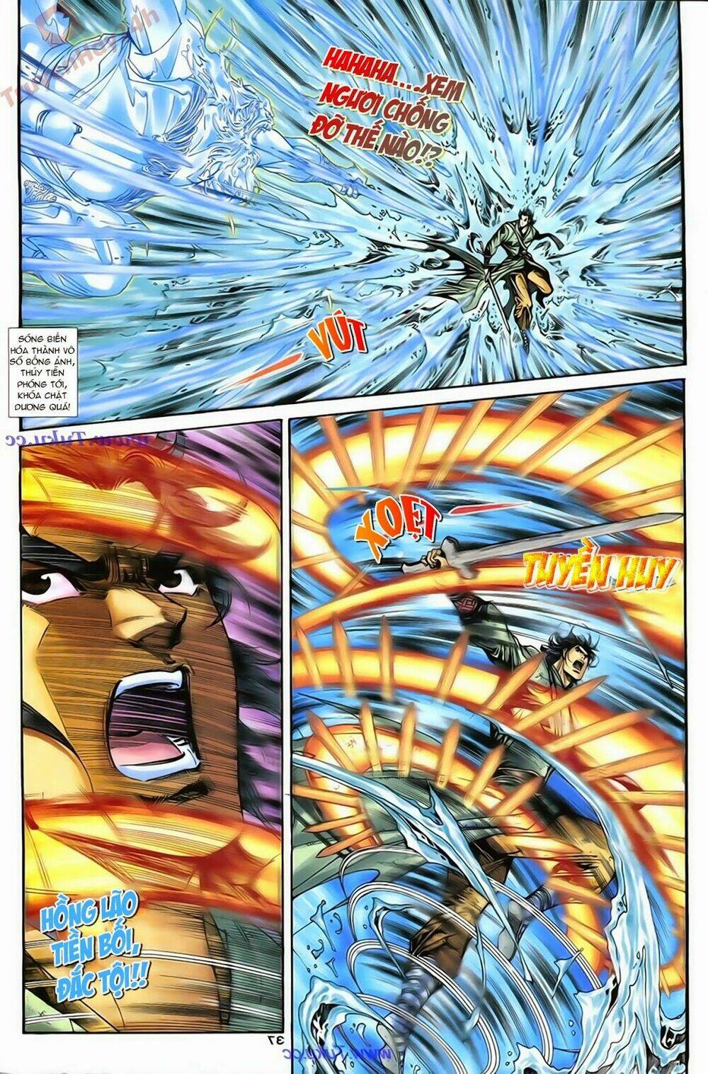 Thần Điêu Hiệp Lữ: Chapter 67