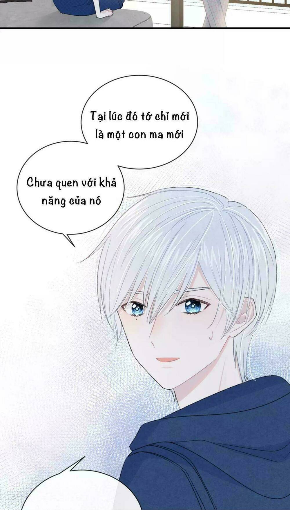 Từ Cái Nhìn Của Em: Chapter 17