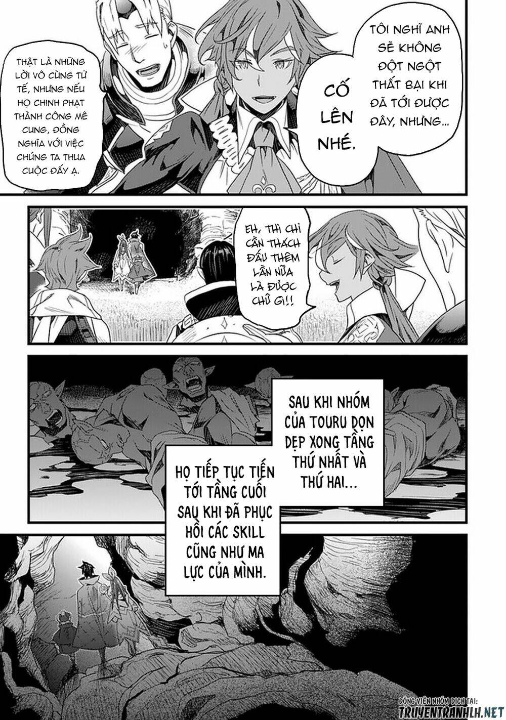 Yakudatazu Skill Ni Jinsei O Sosogikomi 25-Nen, Imasara Saikyou No Boukentan Midori Kashi No Akira: Chapter 15