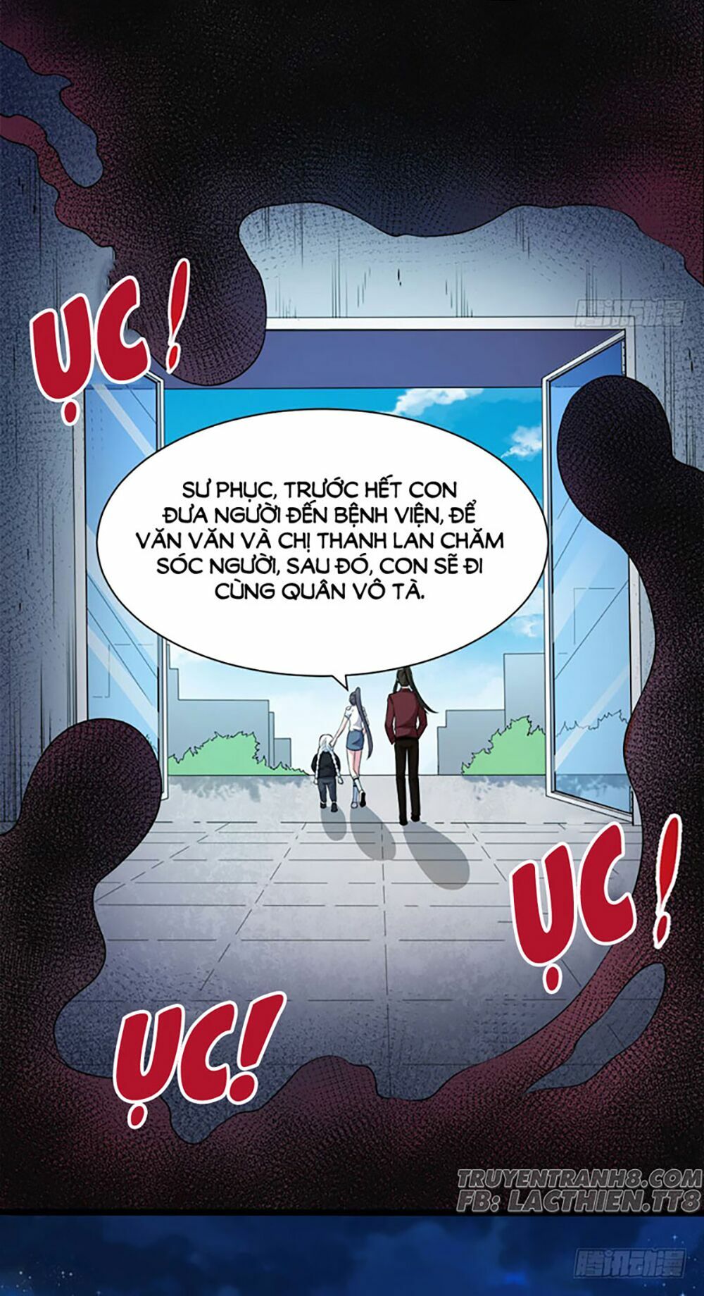 Ngạo Kiều Quỷ Vương Yêu Ta: Chapter 49