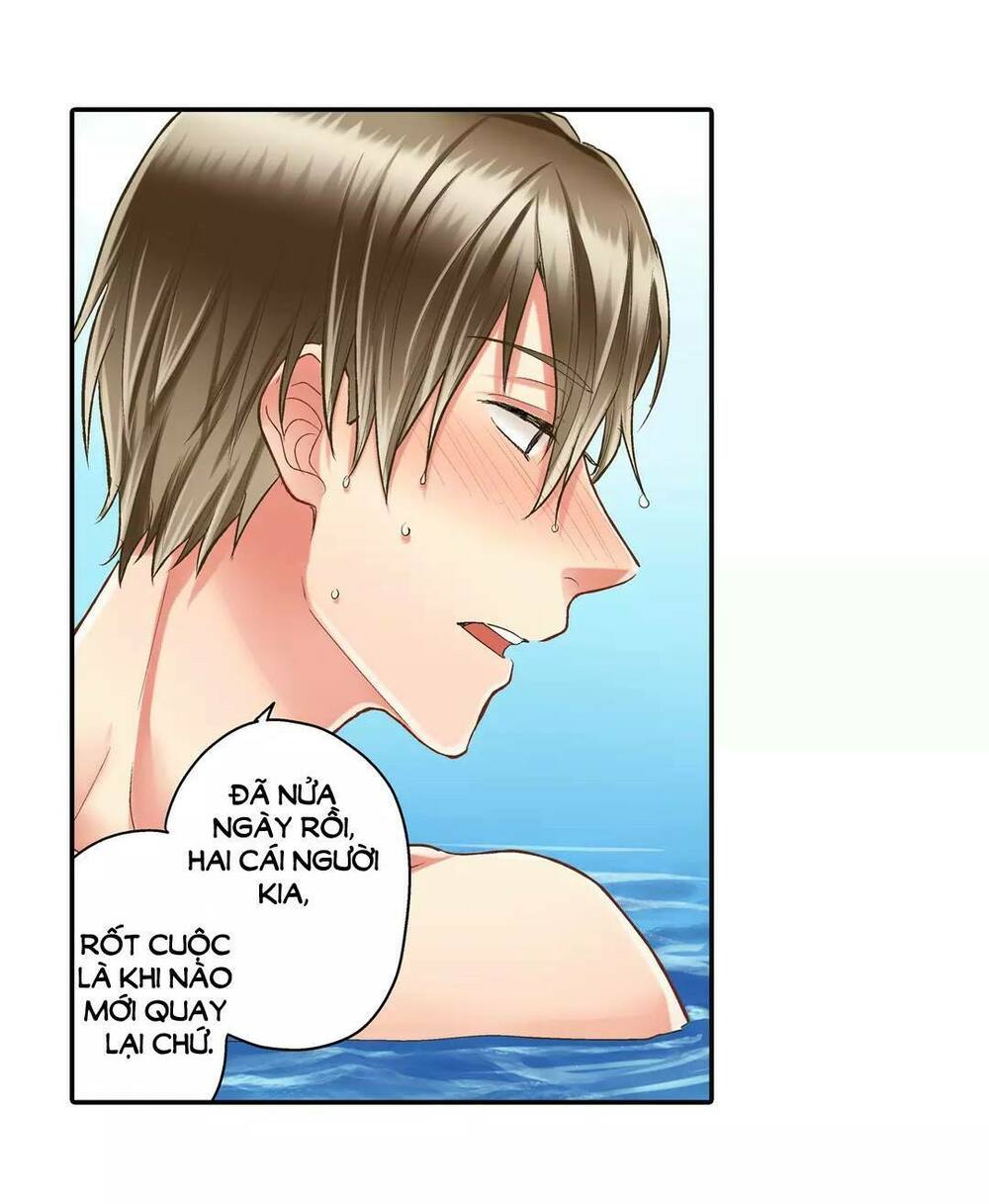 Một Giây Để Hôn Em: Chapter 22