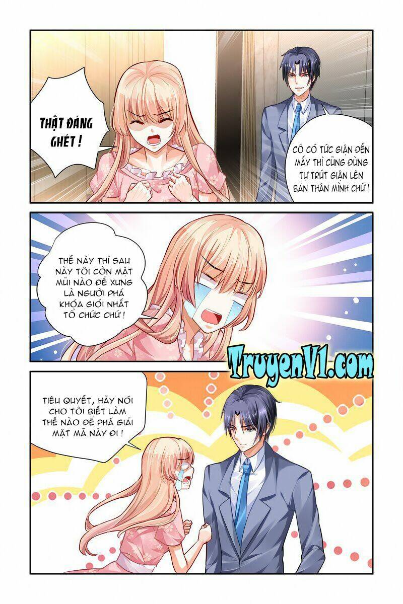 Hào Môn Đệ Nhất Thịnh Hôn: Chapter 21