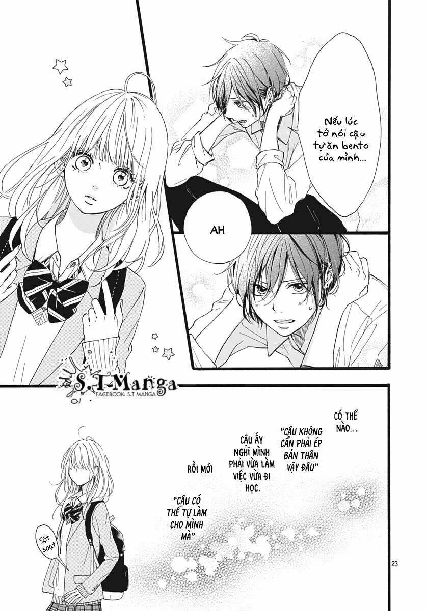 Uchuu No Hate No Mannaka No: Chapter 2