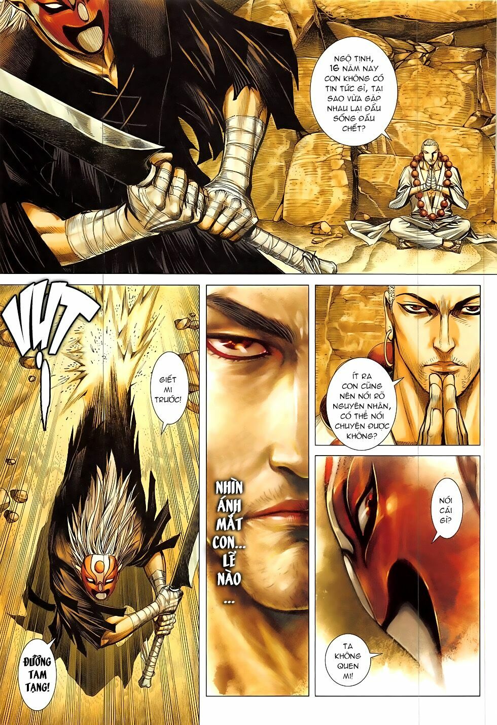 Tây Du: Chapter 22