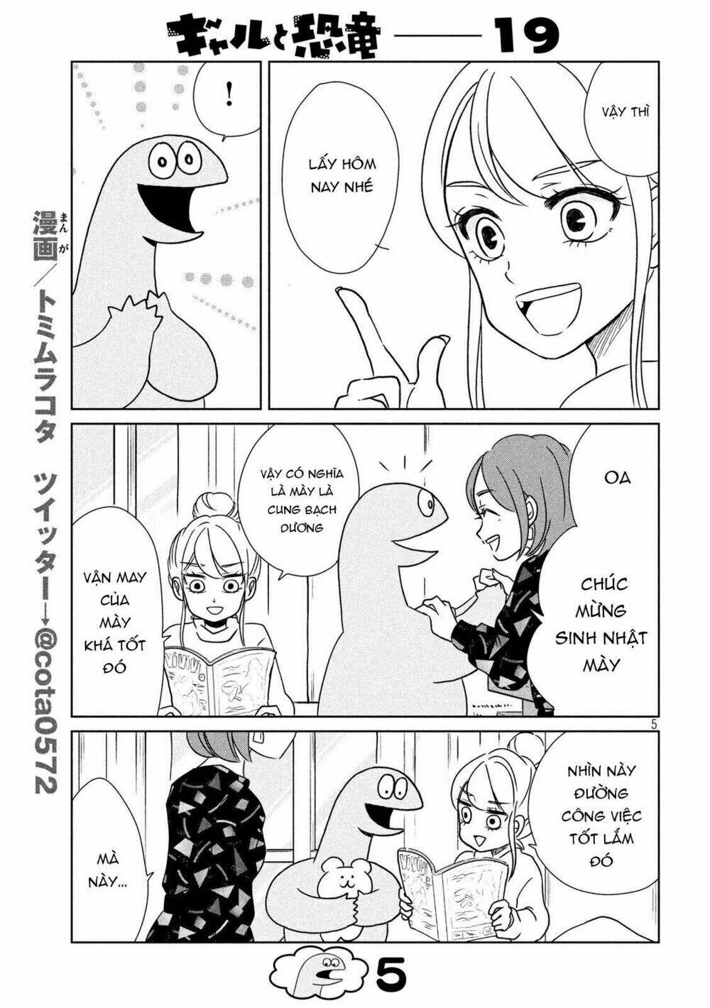 Gal And Dinosaur: Chapter 19