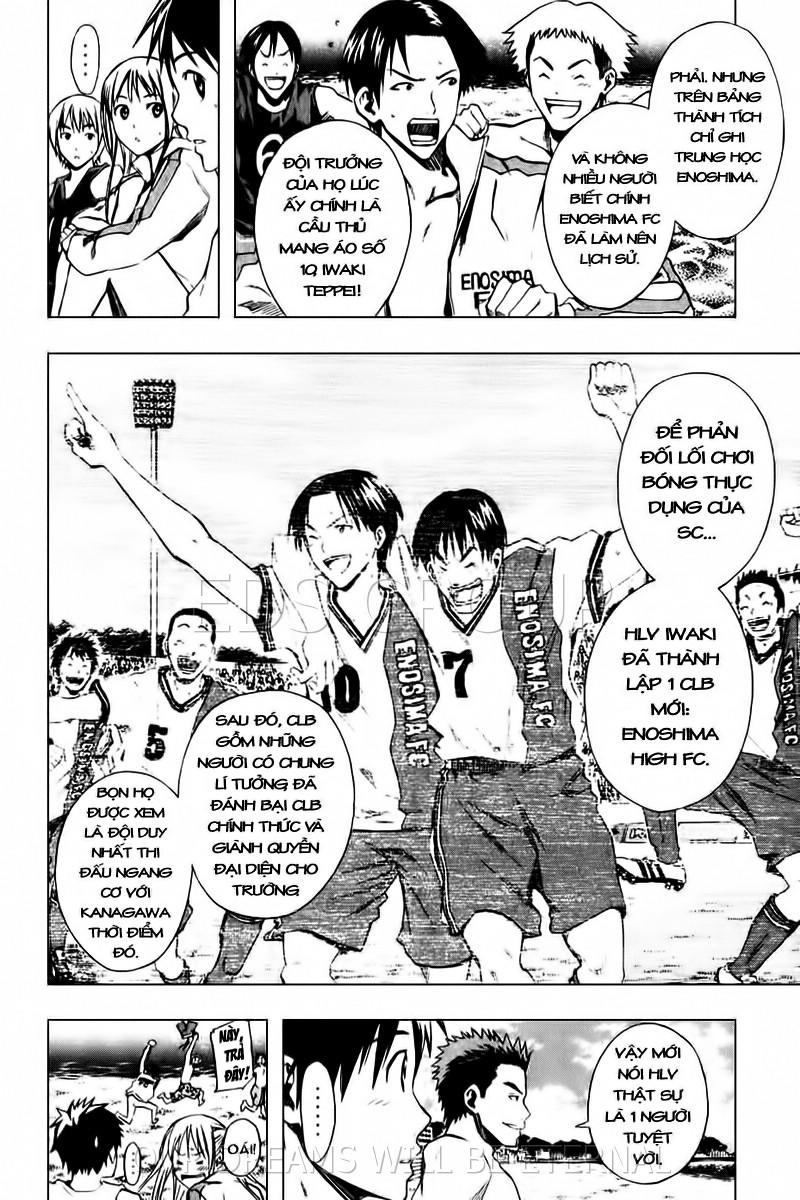 Area No Kishi: Chapter 23