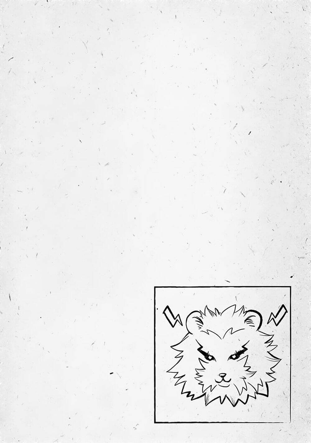 Kami No Manimani: Chapter 33.5