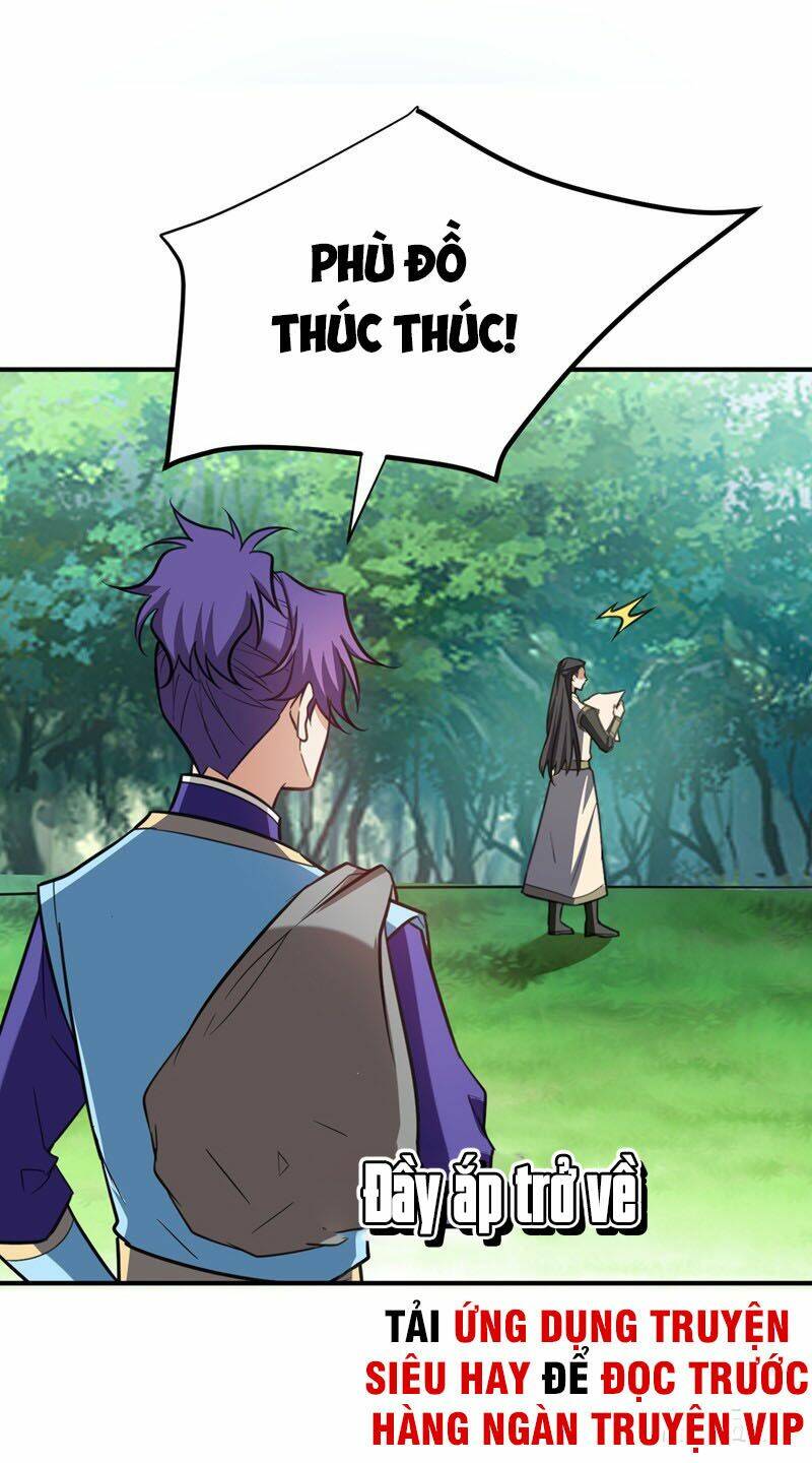 Yêu Giả Vi Vương: Chapter 82