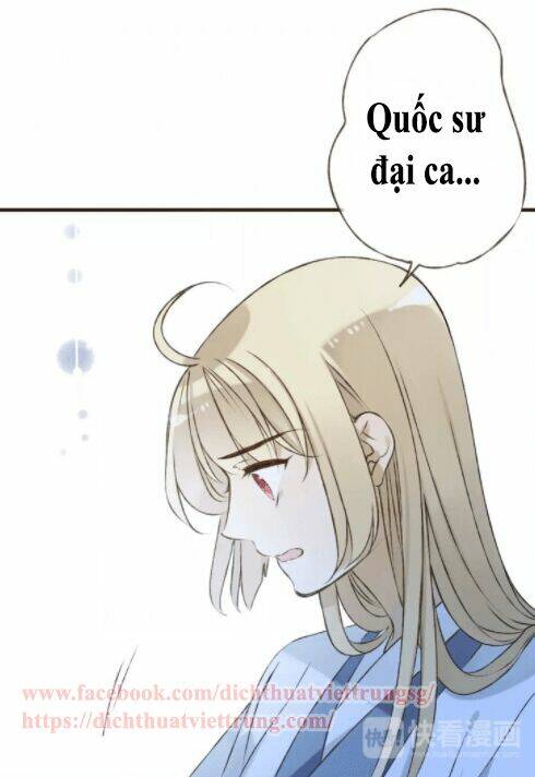 Bạn Trai Tôi Là Cẩm Y Vệ: Chapter 79