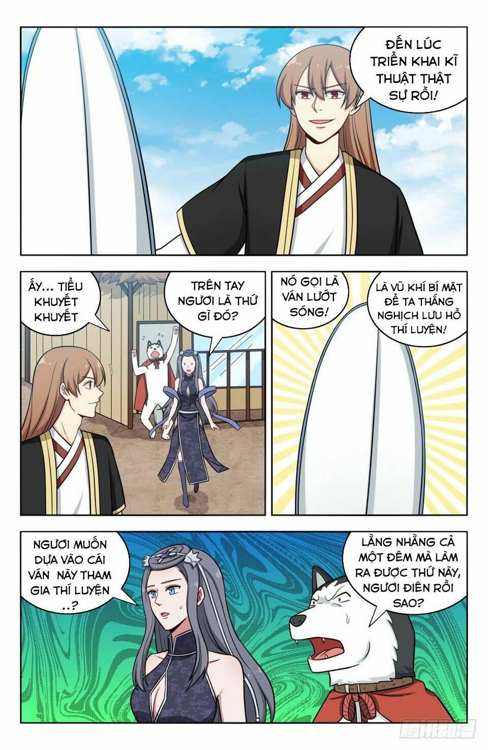 Tối Cường Phản Sáo Lộ Hệ Thống: Chapter 196