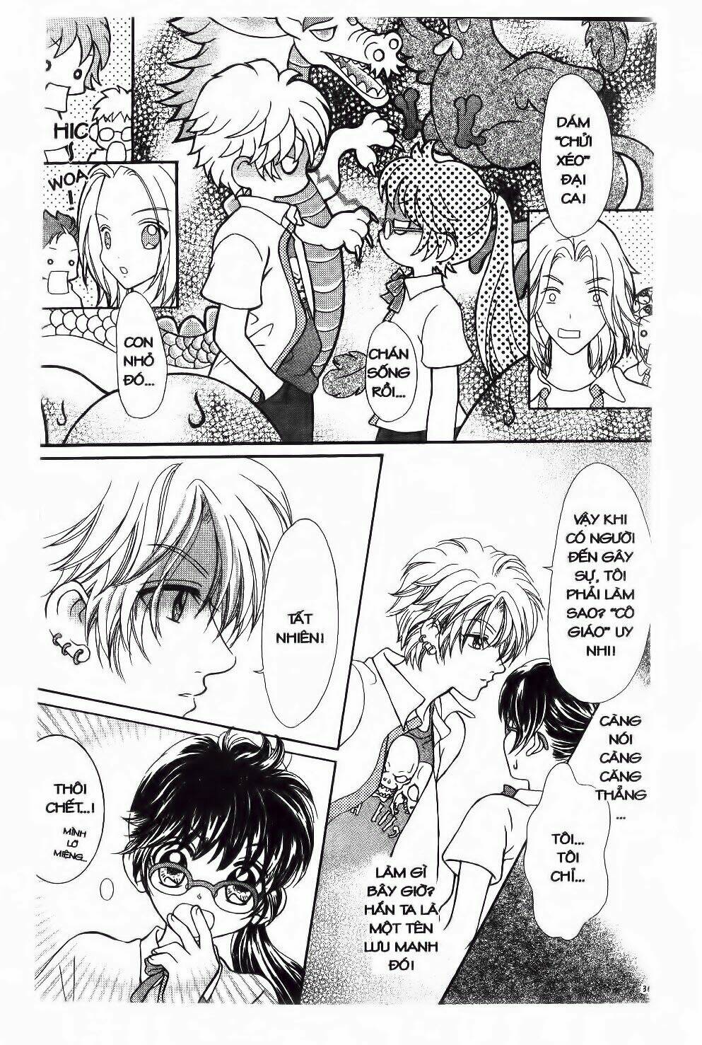 Tuổi Mộng Mơ: Chapter 2