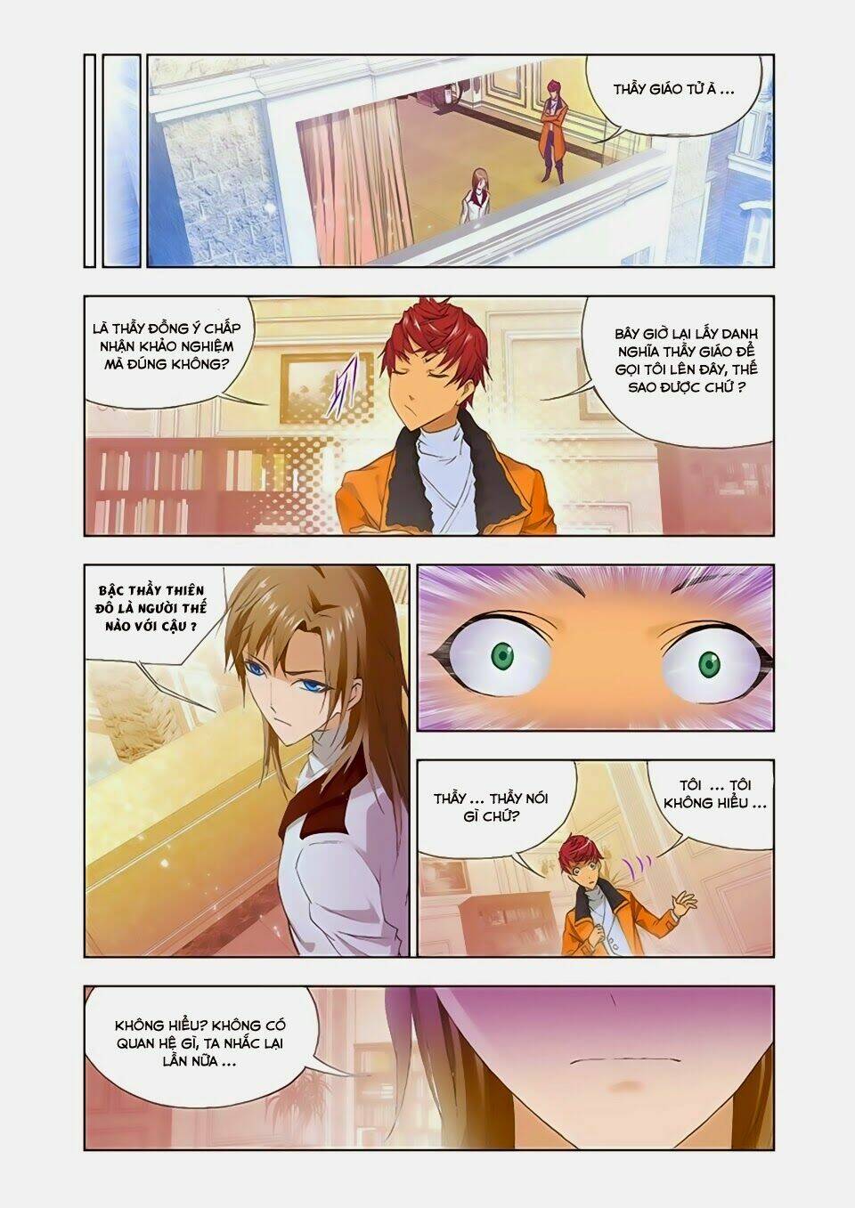 Cuồng Thần: Chapter 27.2