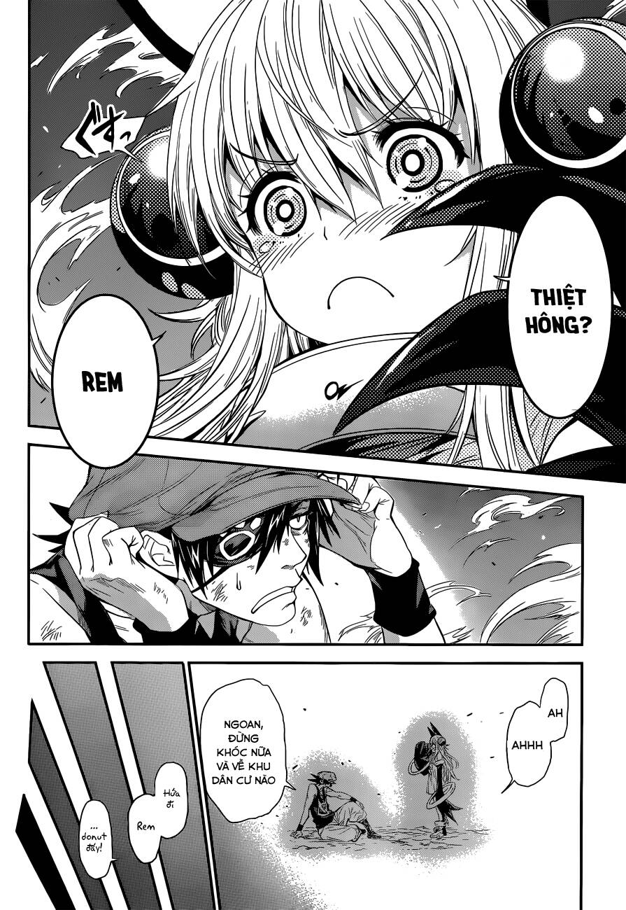 Q (Shihira Tatsuya): Chapter 2.1