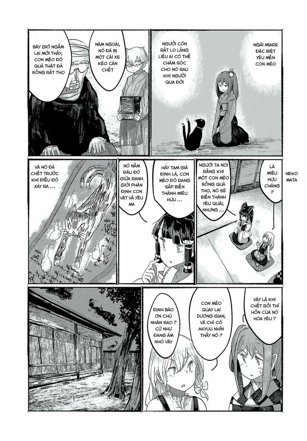 Touhou - Ningentachi No Gensoukyo: Chapter 7