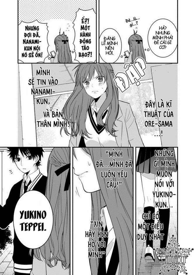 Sangatsu Wa Ore-Sama Ni Narimasu: Chapter 1