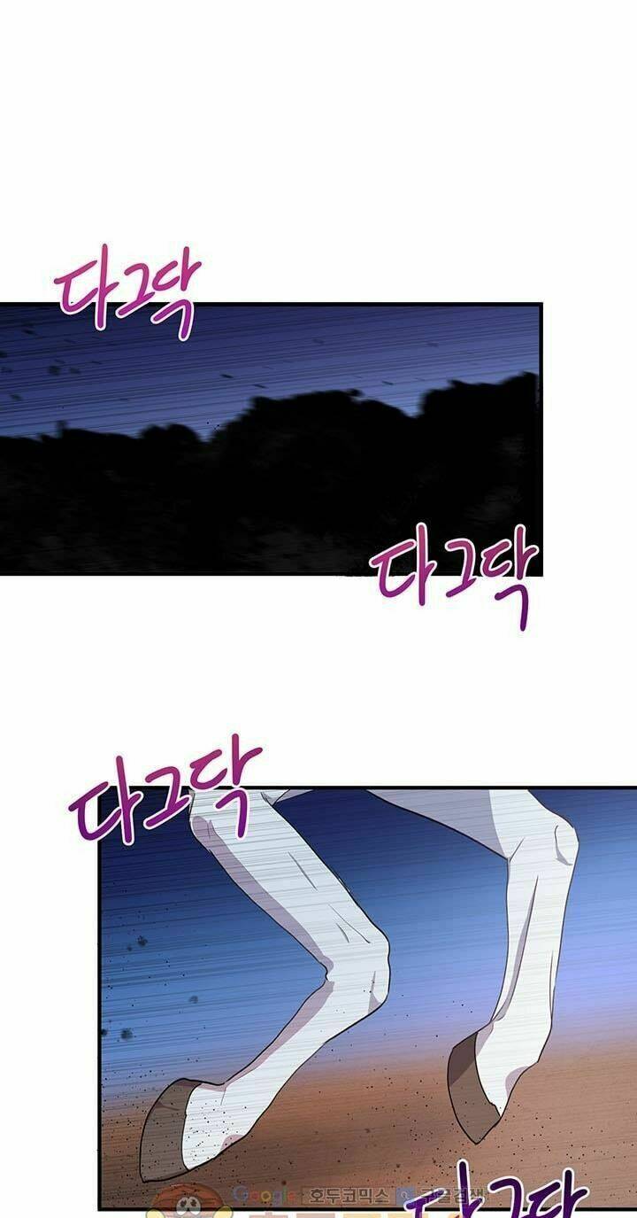 Công Tước, Loạn Vừa Thôi!: Chapter 27