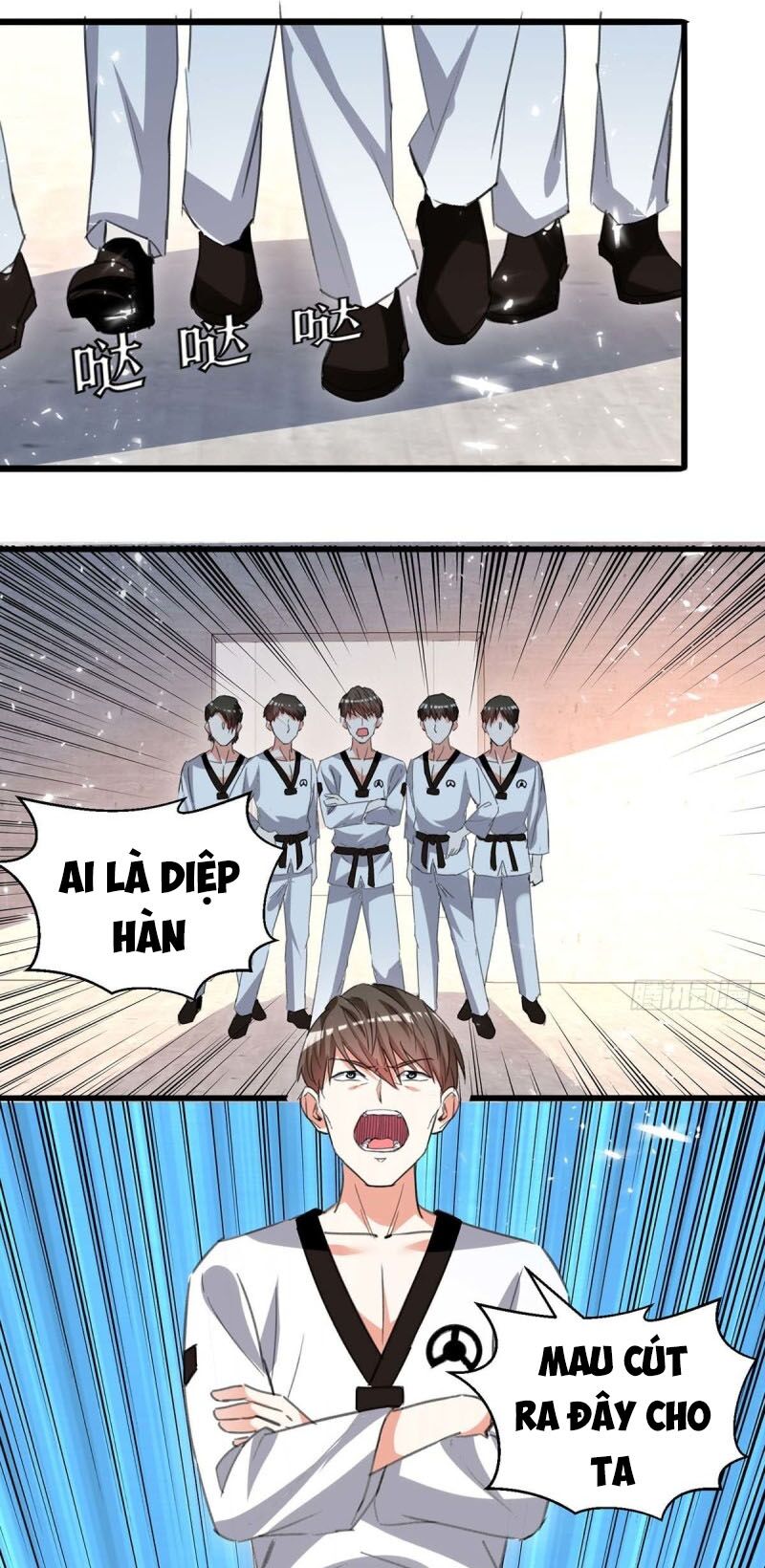 Thần Cấp Thấu Thị: Chapter 212