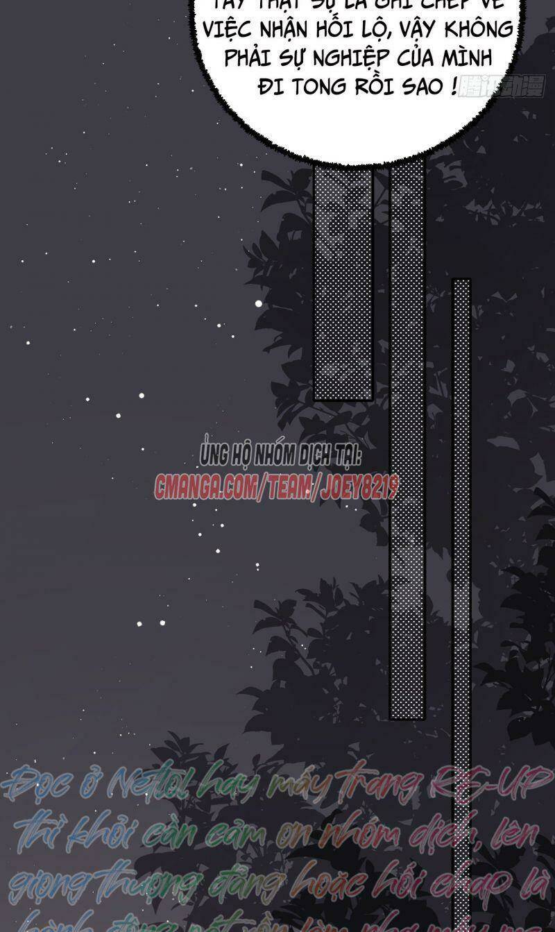 Đưa Em Đi Chơi: Chapter 57