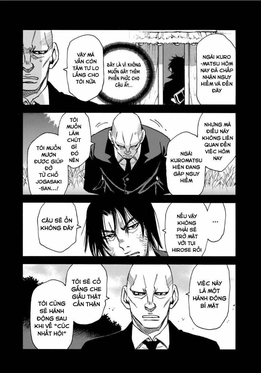 Hòn Đảo Nổi Trên Vũng Nước Bùn: Chapter 14.1