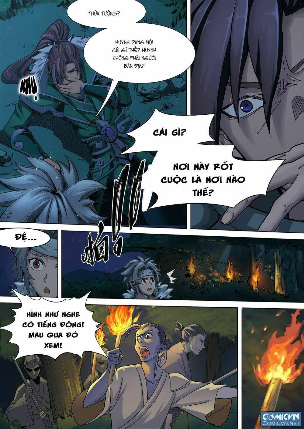 Mộng Tam Quốc: Chapter 1