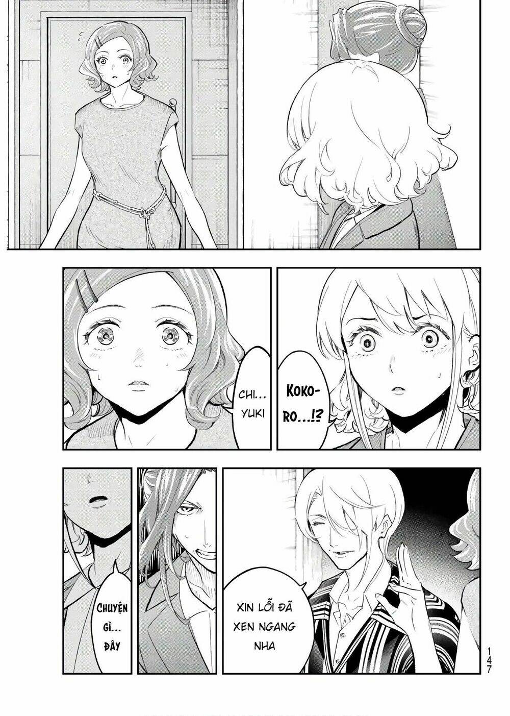 Runway De Waratte: Chapter 121