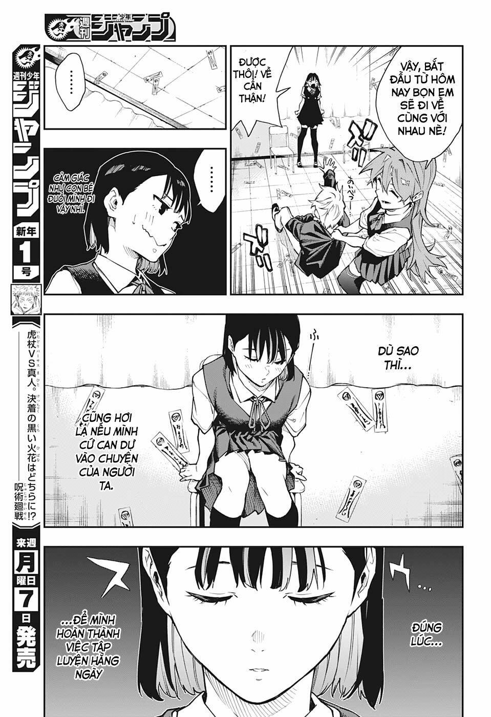 Phantom Seer: Chapter 14