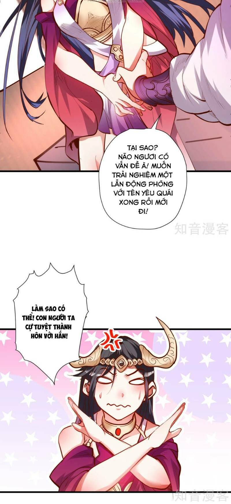 Tối Cường Đại Biểu Hoàng Kim Thận: Chapter 63