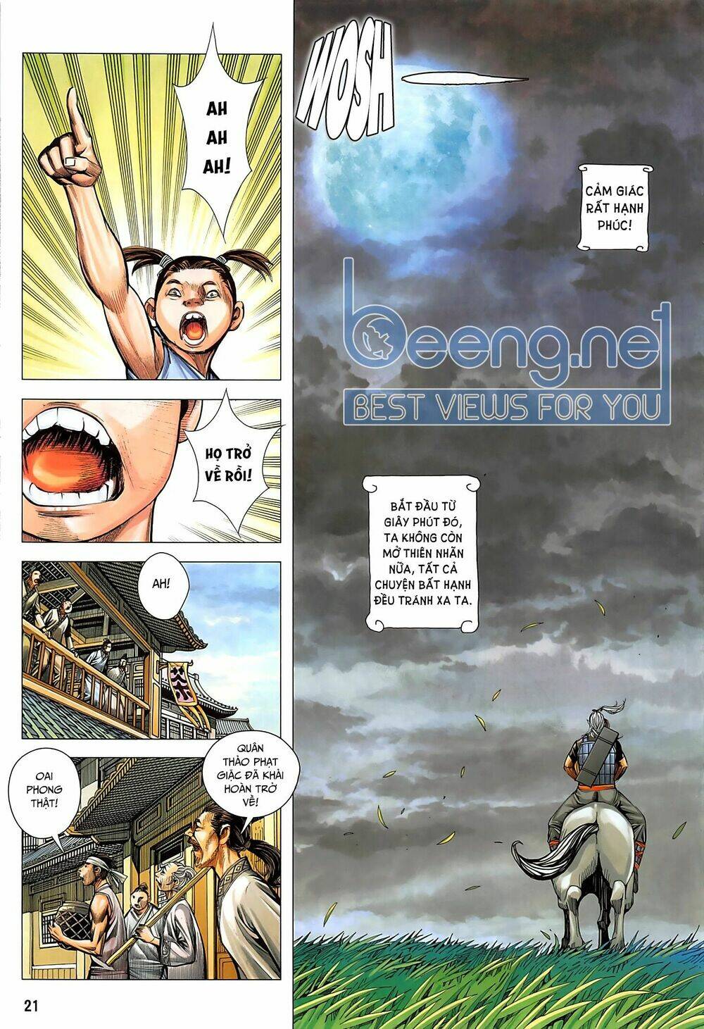 Tam Quốc Chí Dị: Chapter 39.2