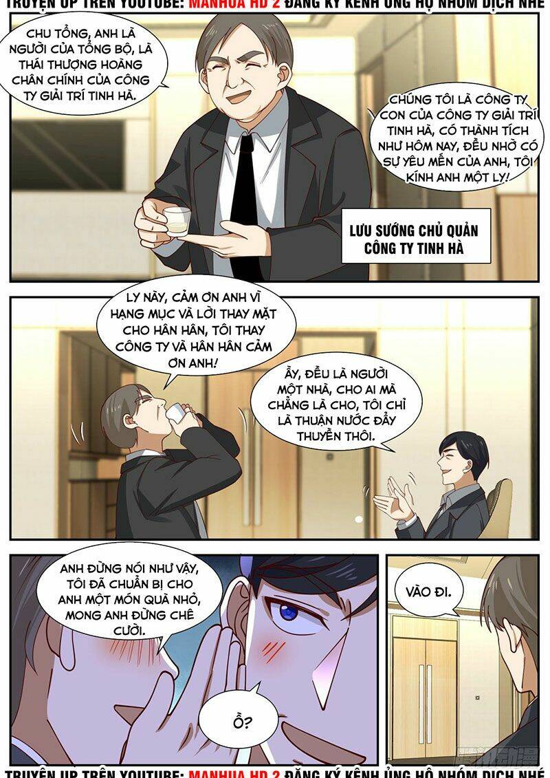 Bắt Đầu Trực Tiếp Làm Thần Hào: Chapter 17