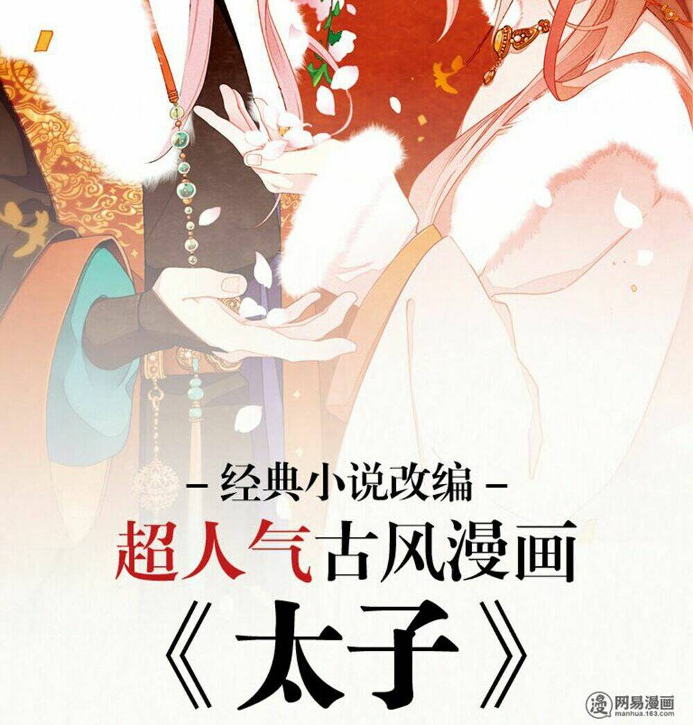 Thái Tử: Chapter 70