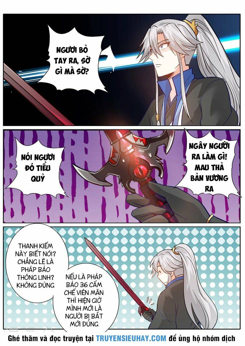 Chư Thiên Ký: Chapter 142