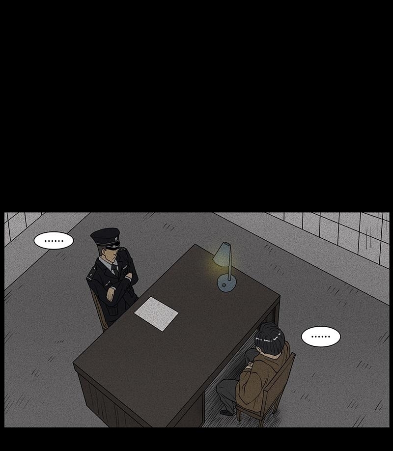 Chuyện Lạ Đêm Khuya: Chapter 21