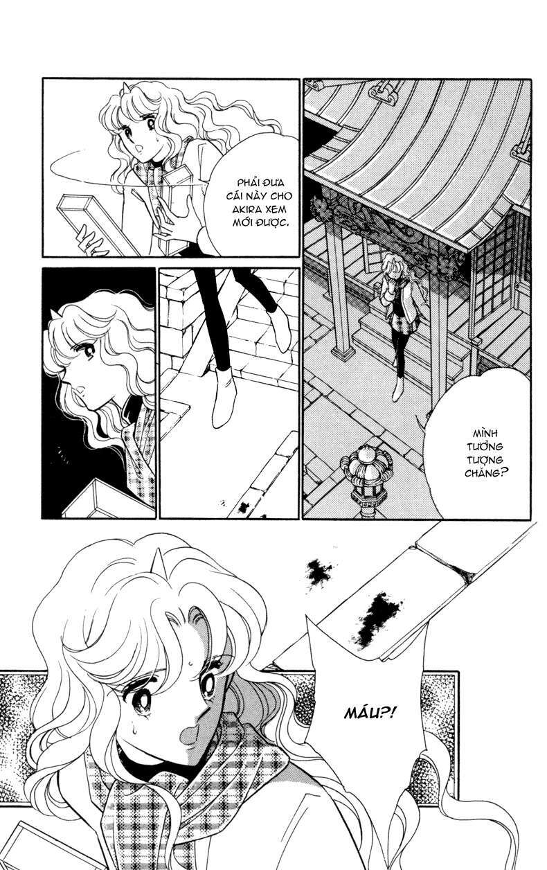 Ao No Fuuin - Blue Seal: Chapter 31