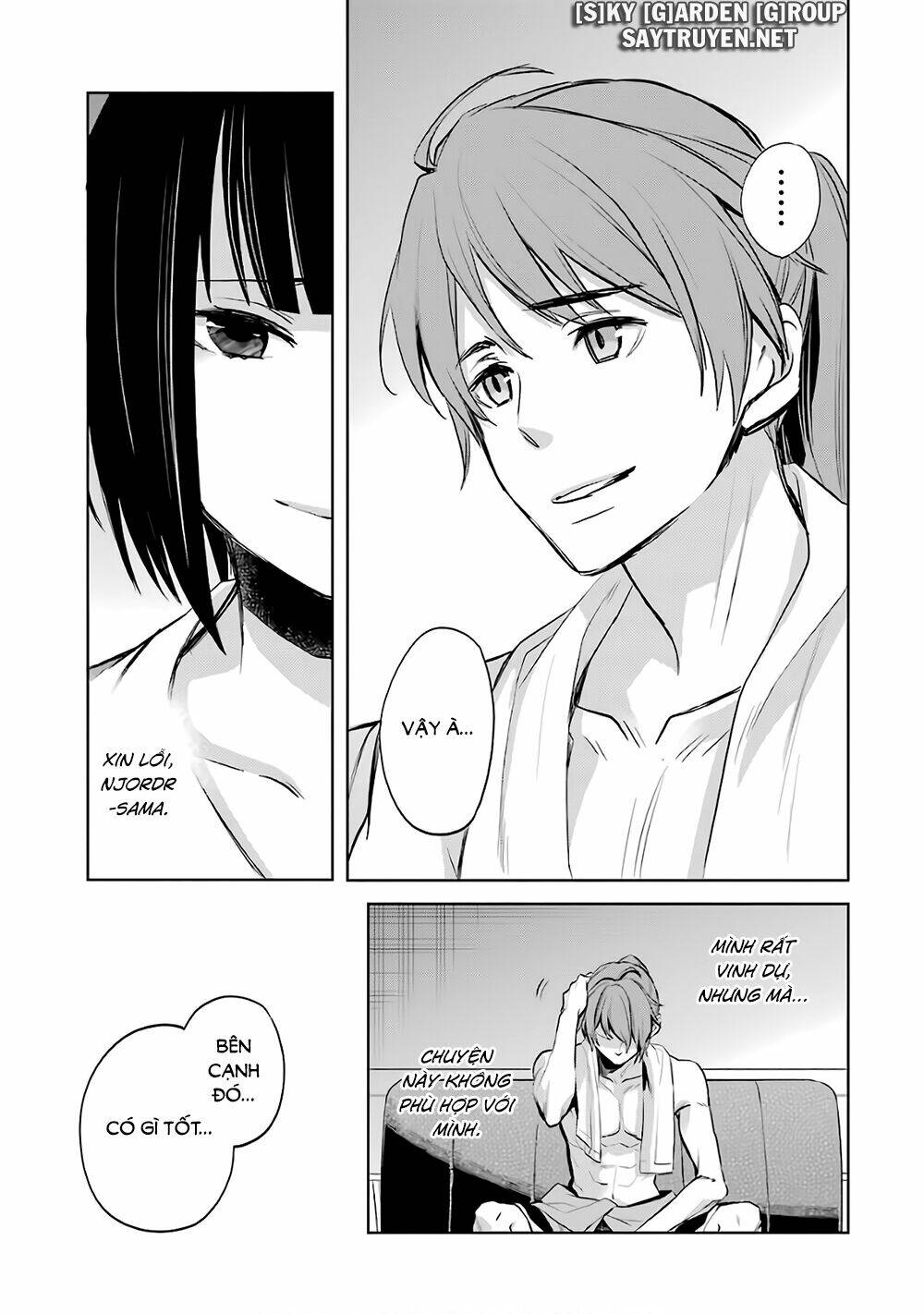 Dungeon Ni Deai O Motomeru No Wa Machigatte Iru Darou Ka: Familia Chronicle Episode Ryu: Chapter 16