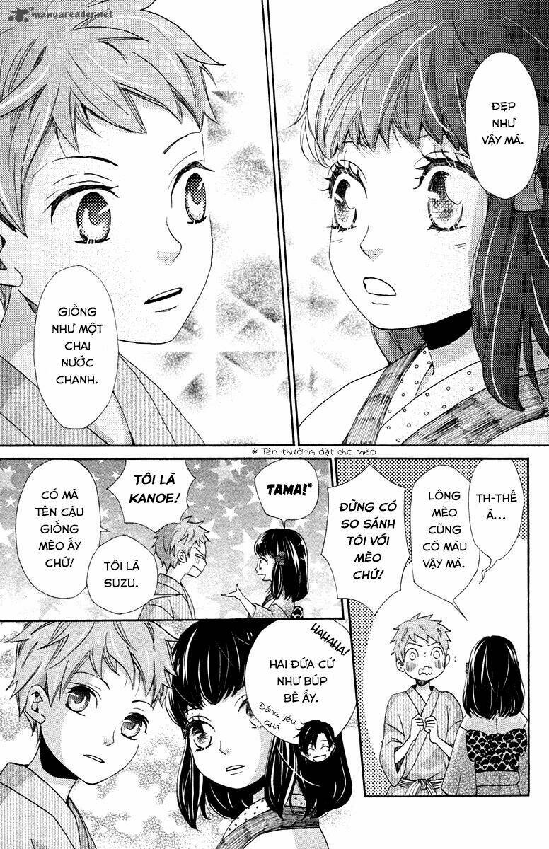 Meiji Hiiro Kitan: Chapter 2